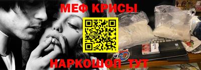 синтетический гашиш Будённовск