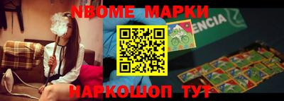 кокс Волжский