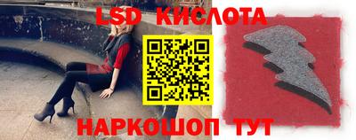 кокс Волжский