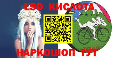 прущая мука Бузулук