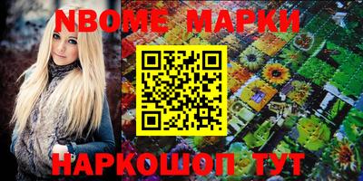 каннабис Бугуруслан