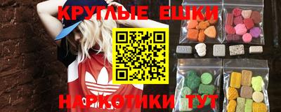 кокс Волжский