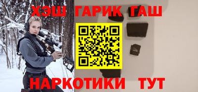 прущая мука Бузулук