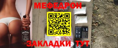 кокс Волжский