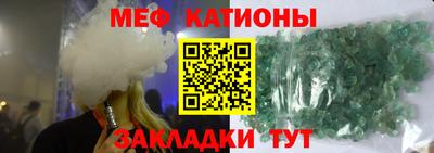 синтетический гашиш Будённовск