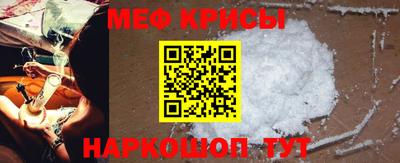 герыч Волжск